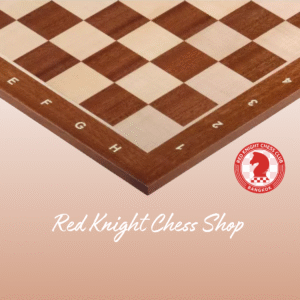 Professional Wooden Chess Board - Mahogany