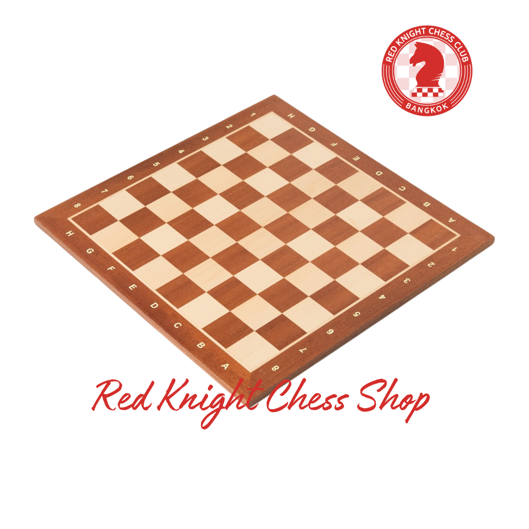Professional Wooden Chess Board - Mahogany - Image 2